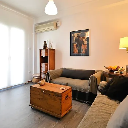 Plaka Elegant Apartment *